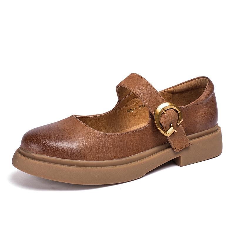 Charlotte™| Razel Modern Mary Janes